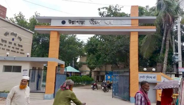 উল্লাপাড়ায় আওয়ামী লীগের সহ-সভাপতি গ্রেপ্তার