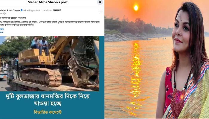 বুলডোজার নিয়ে যাওয়া দলকে ‘রাজাকার’ বললেন শাওন