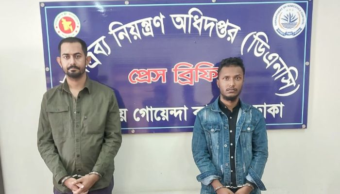 মাদক ব্যবসায়ী মূলহোতাসহ গ্রেফতার ২ এবং বিপুল পরিমাণ সিসা জব্দ