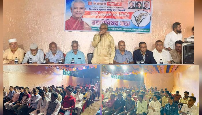 পরিবর্তনের লড়াইয়ে ঐক্যের ডাক: কাজী সালাউদ্দিন