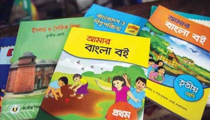 জানুয়ারিতে নতুন বই পাওয়া নিয়ে শঙ্কা