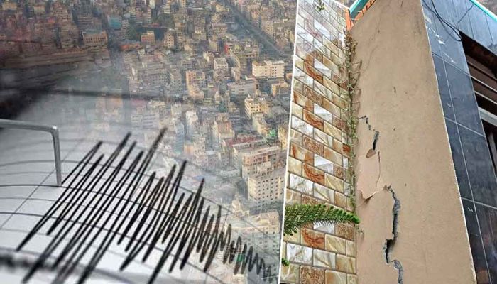 ৪০০ বছর ধরে চাপ জমে আছে মধুপুর ফল্টে, মুক্তি পেলেই ৮ মাত্রার ভূমিকম্প!