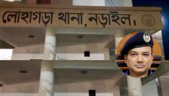 লোহাগড়ার ওসি শরিফুল ইসলাম প্রত্যাহার