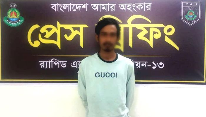 ১৯ মাস বয়সী শিশুকে ধর্ষণ, প্রধান আসামি গ্রেপ্তার