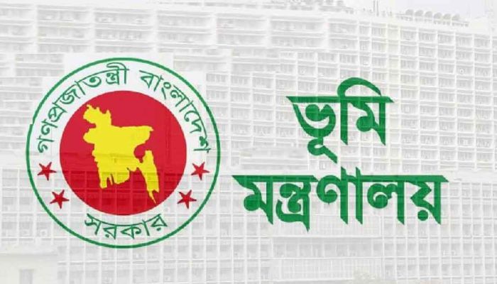 নামজারি নিয়ে সরকারের জরুরি নির্দেশনা