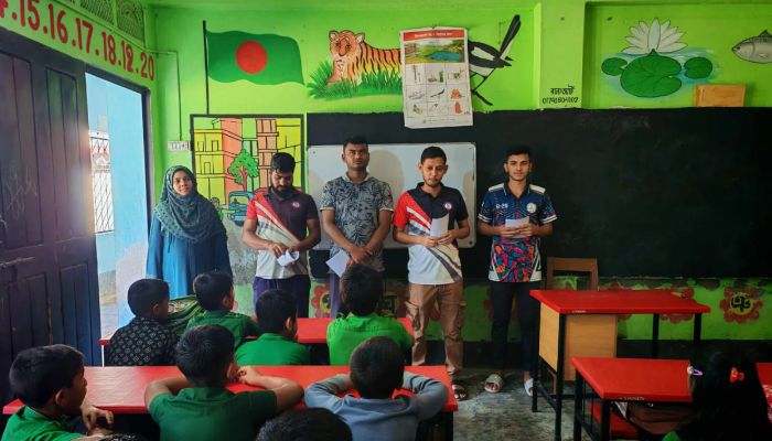 ভূমিকম্প সচেতনতা ক্যাম্পেইন