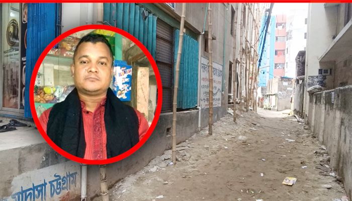 রাতের অন্ধকারে মাটি ও বালি ফেলে দুর্ভোগ সৃষ্টি করেছে স্হানীয় গাজী নুরুল আমিন।