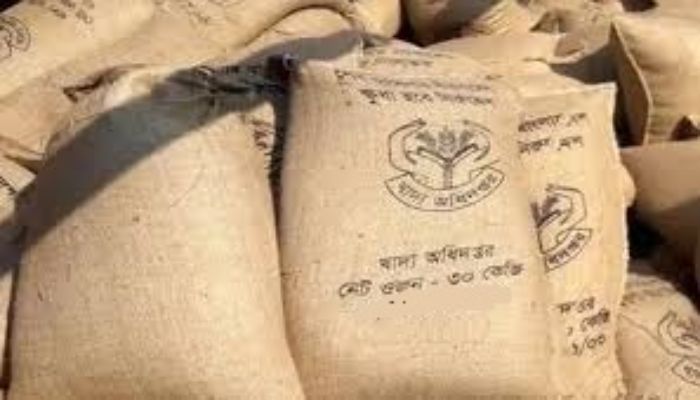 খাদ্যবান্ধব চাল বিতরণে অনিয়মের অভিযোগ