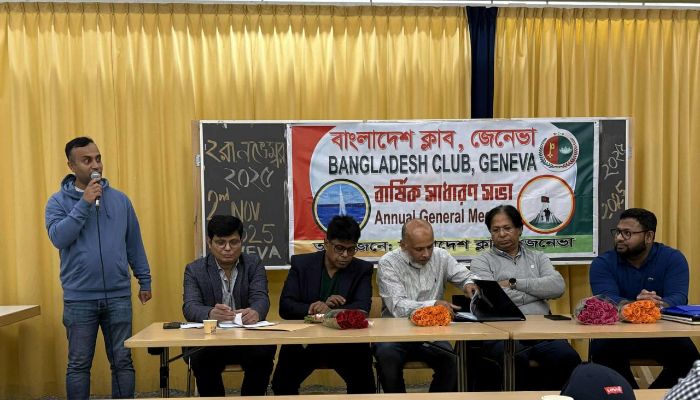 বাংলাদেশ ক্লাব জেনেভার কমিটি গঠিত