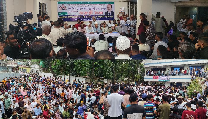 সীতাকুণ্ডে লায়ন আসলাম চৌধুরীকে মনোনয়নের দাবি