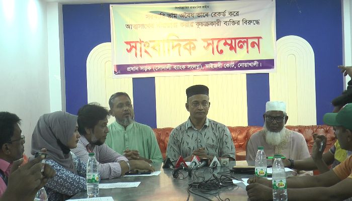 নোয়াখালীতে সরকারি ভূমি ব্যক্তির নামে রেকর্ড করার অভিযোগ