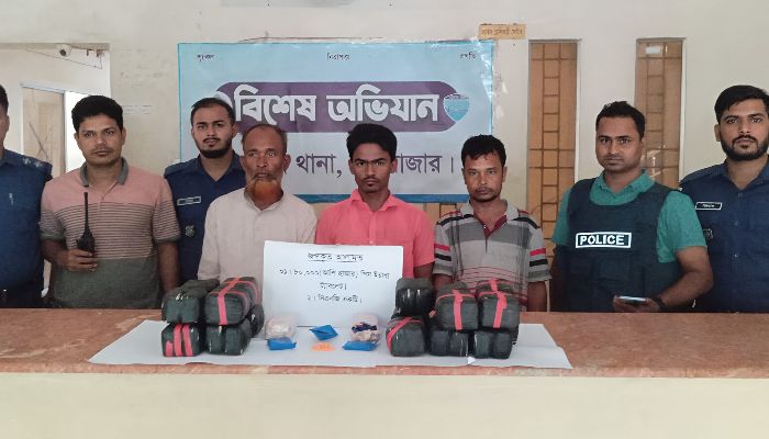 চকরিয়ায় ইয়াবাসহ ৩ জন গ্রেপ্তার