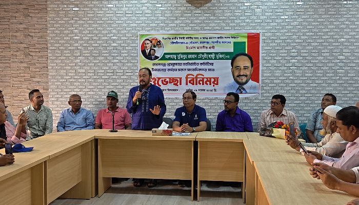 কমলগঞ্জে সাংবাদিকদের সঙ্গে বিএনপির প্রার্থী