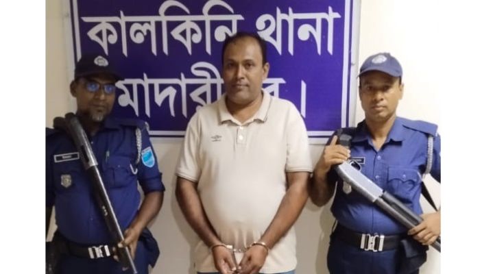 কালকিনিতে যুবলীগ নেতা গ্রেপ্তার