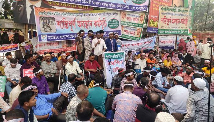অটিস্টিক ও প্রতিবন্ধী বিদ্যালয়ের স্বীকৃতি দাবি