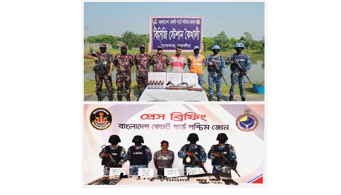 মাদকদ্রব্যসহ অস্ত্র ব্যবসায়ী এবং দুর্ধর্ষ দুলাভাই বাহিনীর এক সক্রিয় ডাকাত আটক