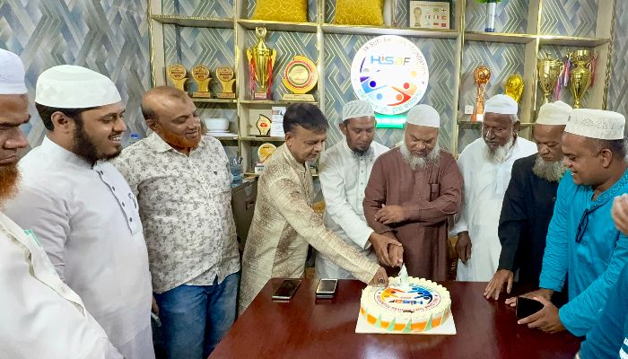 ফেনীতে হাজী ইসহাক সুফি ভূঁইয়া ফাউন্ডেশনের প্রতিষ্ঠাবার্ষিকী পালিত 