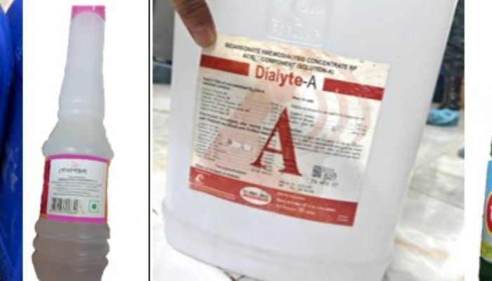 ‘গোলাপজল’ ও ‘কেওড়া জল’ নামক সুগন্ধি ব্যবহারে সতর্কীকরণ 