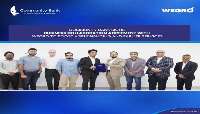 কৃষি সেবায় ব্যবসায়িক সহযোগিতা চুক্তি স্বাক্ষর