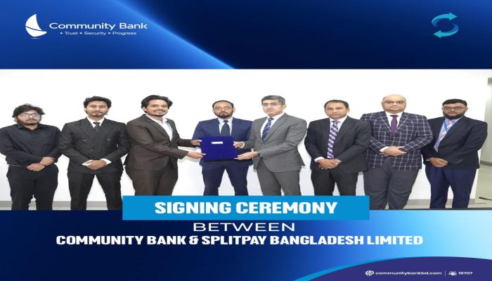 যুবসমাজের জন্য স্মার্ট ডিজিটাল পেমেন্ট সমাধানে নতুন উদ্যোগ