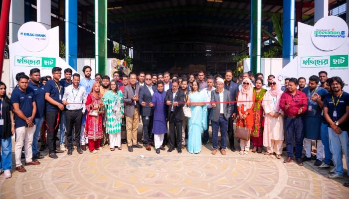 ব্র্যাক ব্যাংক ও ড্যাফোডিল ইন্টারন্যাশনাল ইউনিভার্সিটির উদ্যোগে ‘ঐতিহ্যের হাট ২০২৫’ আয়োজন 