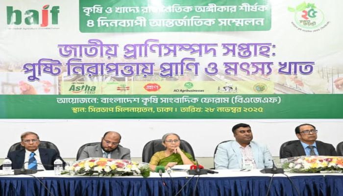 কৃষির উপখাত হলেও মৎস্য ও প্রাণিসম্পদ খাত কোন ভর্তূকি পায় না