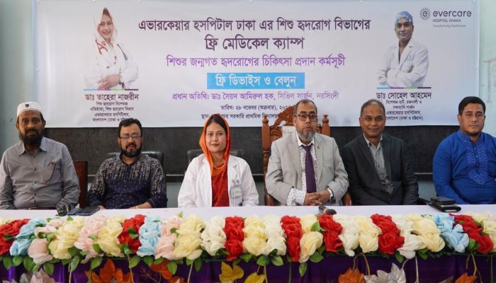 এভারকেয়ার হসপিটাল ঢাকা- এর ফ্রি মেডিকেল ক্যাম্প নরসিংদীতে
