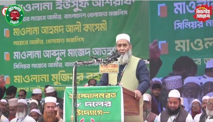 আমরা আল্লাহর আইন চালু করতে জীবন দিতে রাজি আছি অধ্যাপক মুজিবুর রহমান।