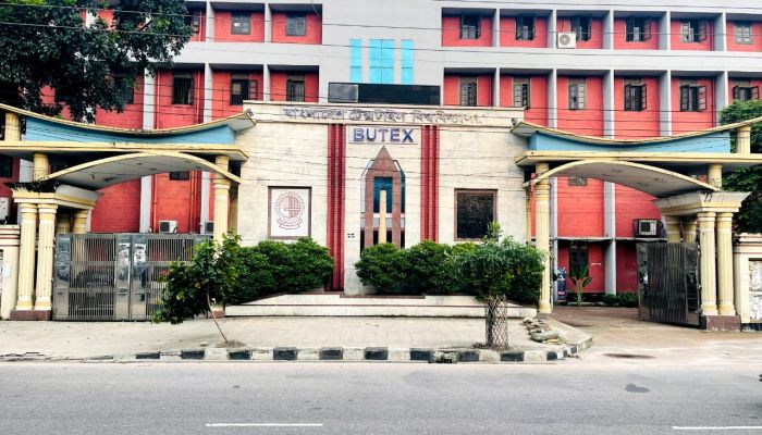 বুটেক্সের ভর্তি পরীক্ষায় যোগ্যপ্রার্থীর তালিকা প্রকাশ