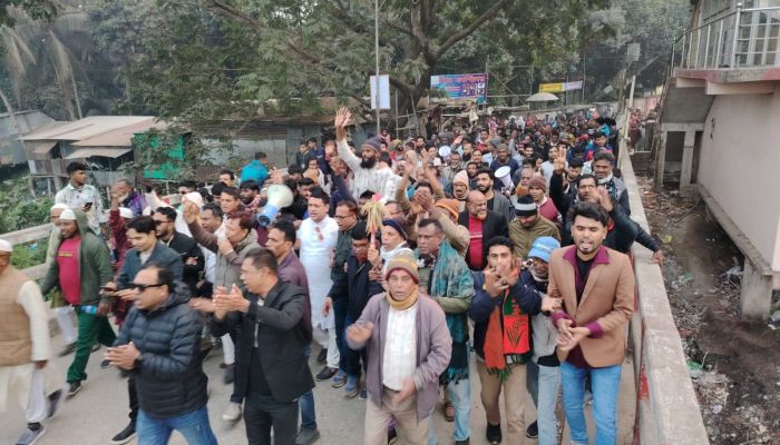 নড়াইল-২ আসনে ধানের শীষ প্রতীকের প্রচার মিছিল অনুষ্ঠিত 