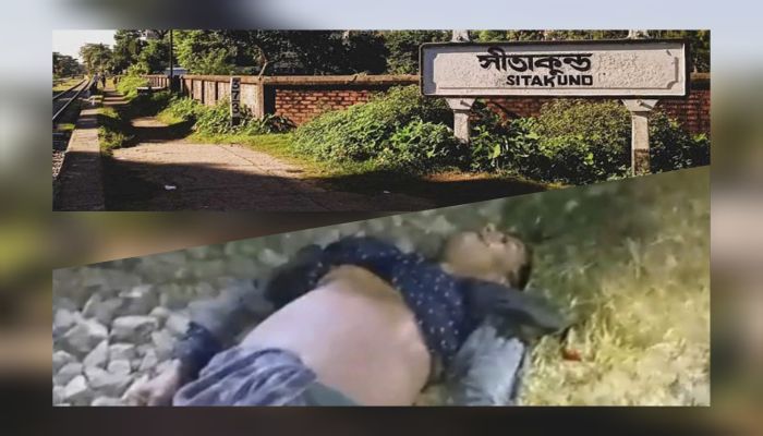 সীতাকুণ্ডে ট্রেনের ধাক্কায় প্রাণ গেল জুয়েলারি দোকান কর্মচারীর