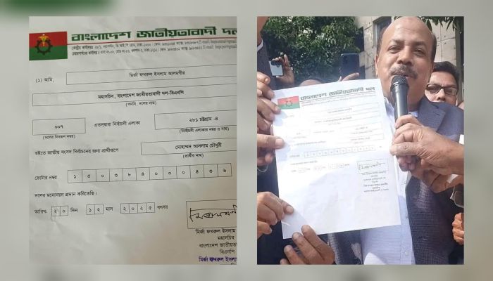 সীতাকুণ্ডে ধানের শীষের কাণ্ডারী লায়ন আসলাম চৌধুরী