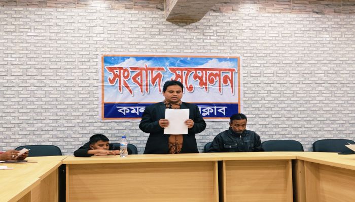 কমলগঞ্জে মণিপুরি উইভিং ফ্যাক্টরি প্রজেক্টের কার্যক্রম সম্পর্কে সাংবাদিক সম্মেলন