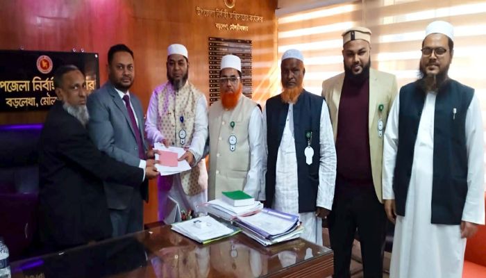 মৌলভীবাজার-১ আসনে খেলাফত মজলিস প্রার্থী লোকমান আহমদের মনোনয়ন ফরম সংগ্রহ