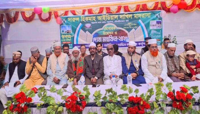 বড়লেখায় দারুল হিকমাহ আইডিয়াল দাখিল মাদরাসার উদ্বোধন