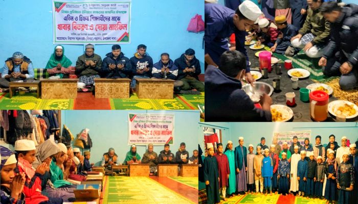 ইলিয়াস কাঞ্চনের জন্মদিন উপলক্ষে বড়লেখায় নিসচা’র খাবার বিতরণ ও দোয়া মাহফিল 