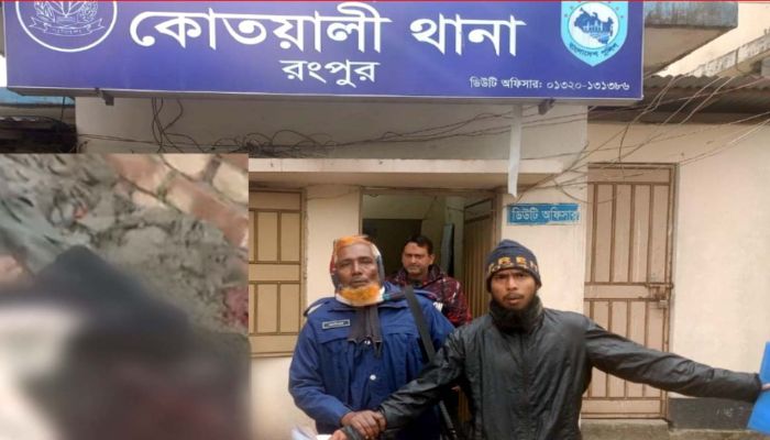 বাবাকে কুপিয়ে হত্যা করে থানায় এসে আত্মসমর্পণ করল ছেলে মাসুদ