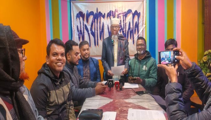 চাপ প্রয়োগ করে আওয়ামী লীগে নেওয়া হয়েছিল সংবাদ সম্মেলনে দুমকী প্রতিষ্ঠাতা বিএনপি'র সাধারণ সম্পাদক  আবু হানিফ