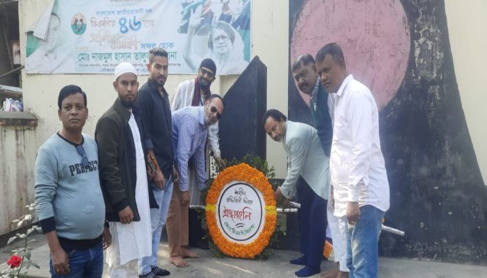 শহীদ বুদ্ধিজীবী দিবস ও সিরাজগঞ্জ মুক্ত দিবস উপলক্ষে জেলা বিএনপি'র শ্রদ্ধা নিবেদন