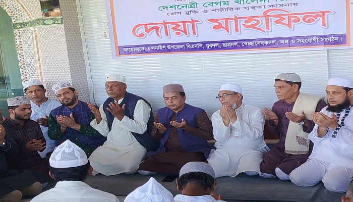 দেশের এই ক্রান্তিলগ্নে তার উপস্থিতি বড়ই প্রয়োজন: এডভোকেট নাজিম উদ্দিন চৌধুরী