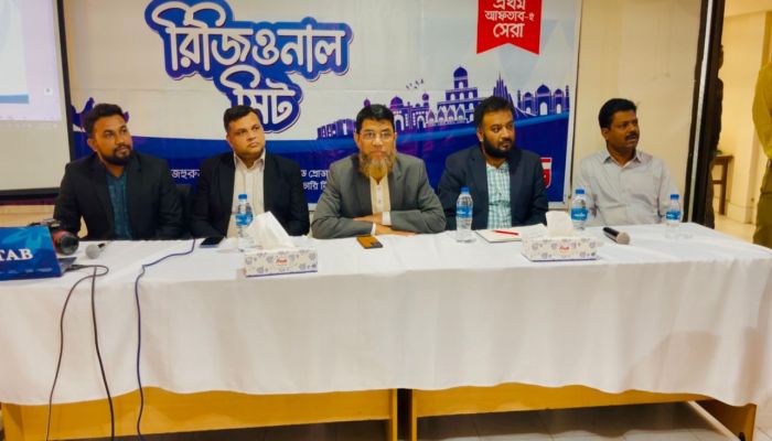 পটুয়াখালীতে জাতীয় অর্থনৈতিক প্রবৃদ্ধি ও স্থানীয় ক্ষমতায়নে আফতাবের কর্মসূচি অনুষ্ঠিত