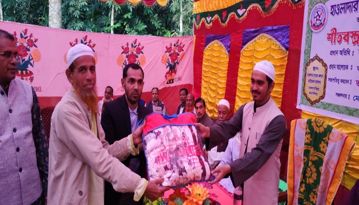 ঝালকাঠিতে হাওলাদার সমাজ কল্যাণ ফাউন্ডেশন এর উদ্যোগে শীতার্তদের মাঝে শীতবস্ত্র ও ফ্রি ডেন্টাল ক্যাম্প অনুষ্ঠিত 