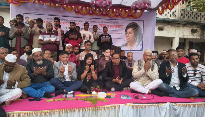 নলছিটিতে বেগম জিয়ার আ‌রোগ‌্য কামনায় যুবদলের দোয়া ও মোনাজাত 