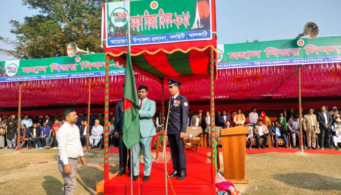 নলছিটিতে মহান বিজয় দিবস পালিত