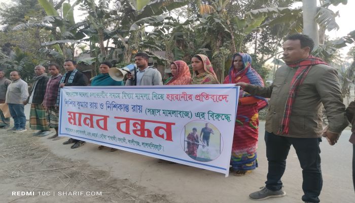 প্রতিপক্ষকে হয়রানির উদ্দেশ্যে ৫বছরে ১১ মামলা 