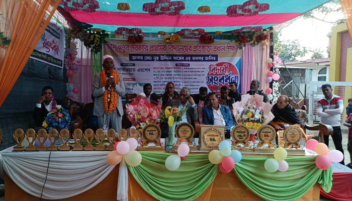 জৈন্তাপুরে প্রবীন শিক্ষক মো. নুর উদ্দিনকে অবসরকালীন বিদায়ী সংবর্ধনা 