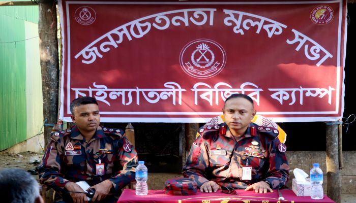 বড়দিনে লংগদু উপজেলার খ্রিস্টান সম্প্রদায়ের পাশে রাজনগর বিজিবি