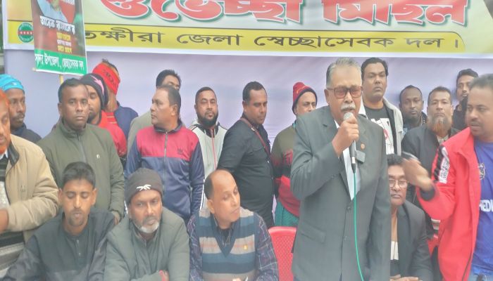 তারেক রহমানের স্বদেশ প্রত্যাবর্তন উপলক্ষ্যে সাতক্ষীরায় স্বেচ্ছাসেবক দলের প্রস্তুতি সভা ও শুভেচ্ছা মিছিল