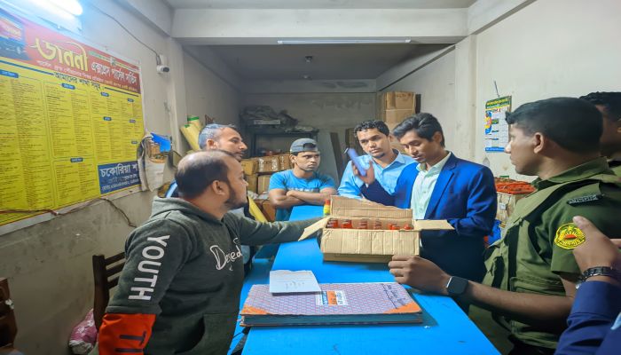 চকরিয়ায় ভ্রাম্যমাণ আদালতের অভিযানে আড়াই লক্ষাধিক টাকার অবৈধ ঔষধ জব্দ