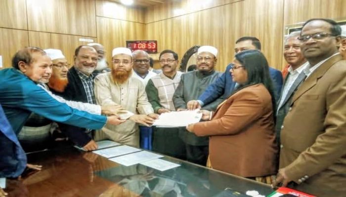 কুড়িগ্রামে সংসদ নির্বাচনে প্রতিদ্বন্দ্বীতা করতে বিভিন্ন রাজনৈতিক দলের প্রার্থীদের মনোনয়ন পত্র সংগ্রহ